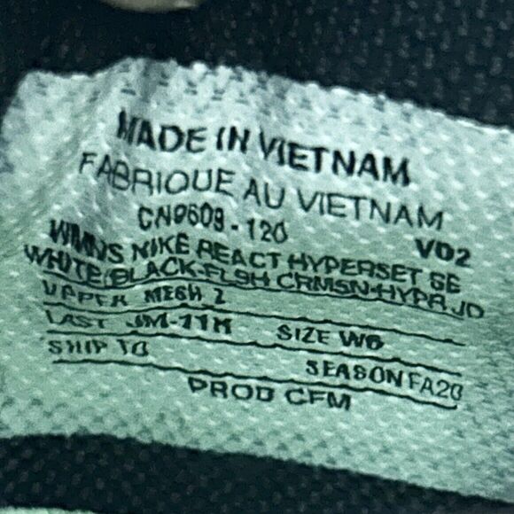 Nike Wmns React HyperSet SE “Crimson Jade” Sample Women’s Size 6 Volleyball Shoe - Picture 8 of 9